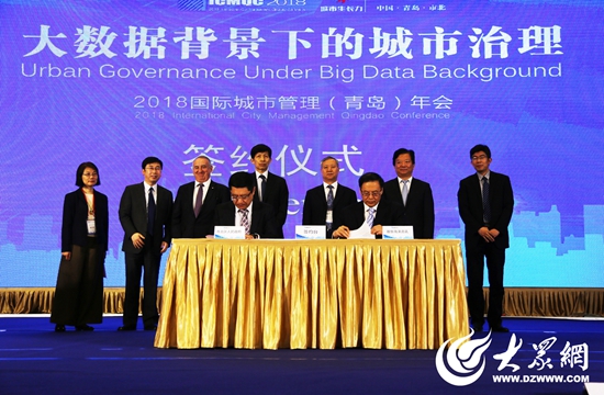 1523871025645086362.jpg W020180412649194346055.jpg