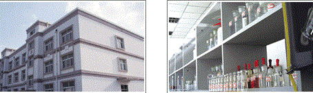 1524889922336002784.gif 新宇田化工.gif