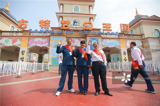 1522649983738090517.jpg 青岛方特梦幻王国 (1).jpg