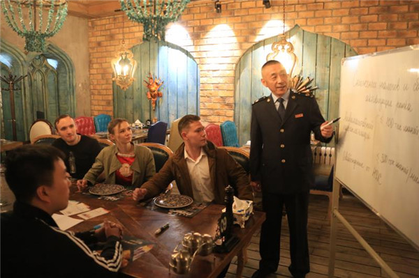 1557731063454058539.jpg 4_副本.jpg