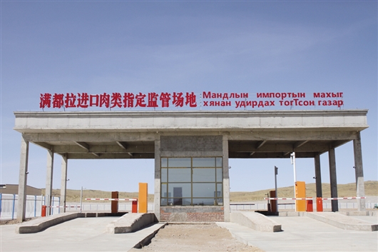 1557736285897064963.jpg mandula.jpg