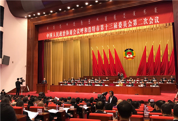 1546422083068009353.jpg 微信图片_20190102172448.jpg