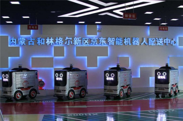 1546508449318096218.jpg 2.jpg