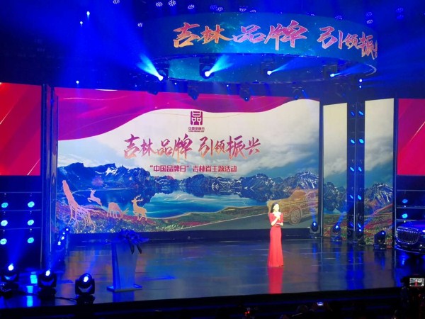 1557739295568087545.jpg 286ed488c82d1e4369412c.jpg