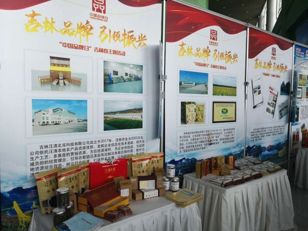 1557739313954056284.jpg 286ed488c82d1e4369492d.jpg