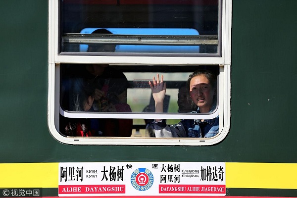 1528335827843055321.jpg 5b188514a31001b8b9ba34a3.jpg