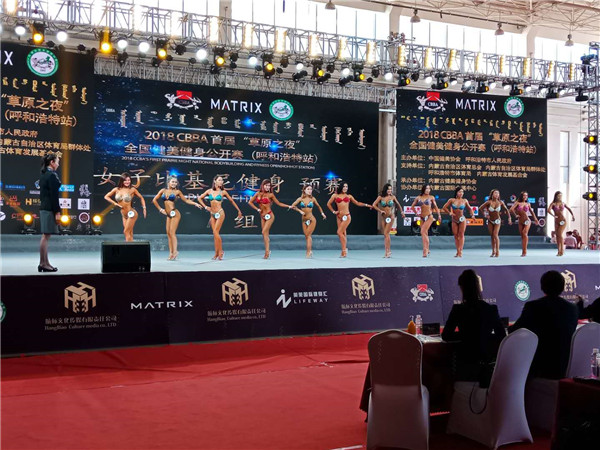 1531815072709084036.jpg 健身2.jpg