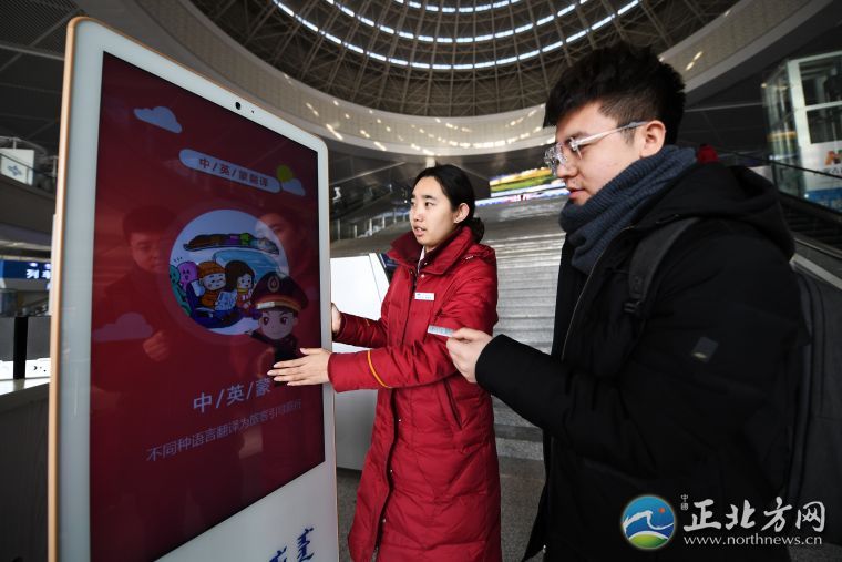 1547025491494013878.jpg 1547025491494013878.jpg