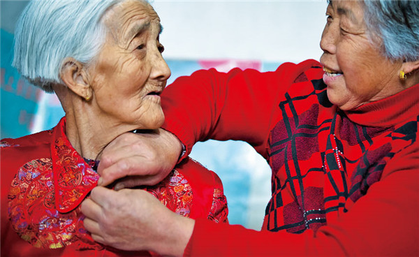 1550049305890062152.jpg 04.jpg