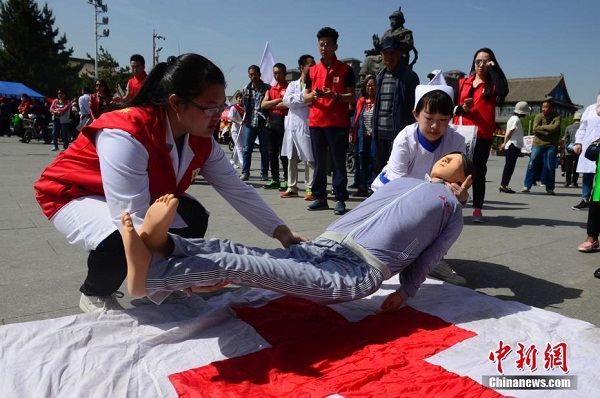 1525769587794073522.jpg Hohhot Red Cross perform first aid.jpg