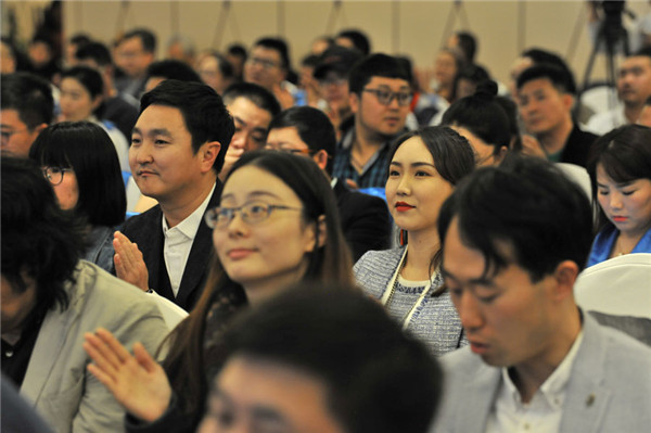 1524558643151046750.jpg 分享会.jpg