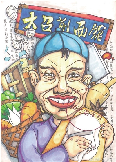 1517219591118097127.jpg 2.jpg