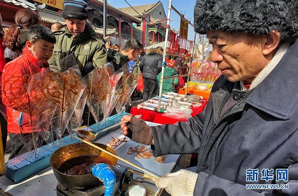 1519291881254021547.jpg d1.jpg