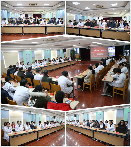 1521454465890005348.jpg 20180116000321_95534.jpg