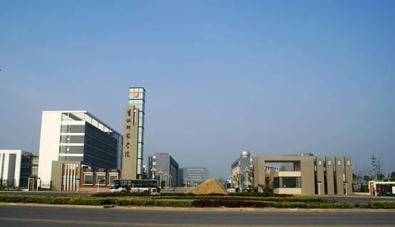 1449735354769070052.jpg 盐城师范.jpg