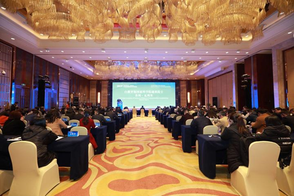 1552446021790086030.jpg 绍兴-1_副本.jpg