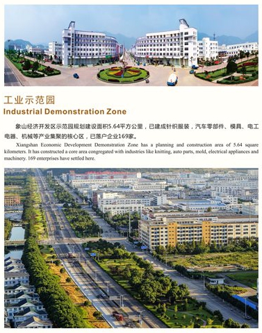 1514189092910034744.jpg 2-3_副本.jpg