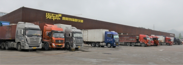 1557797266201031945.jpg 8cec4b5a93841e430e5607.jpg