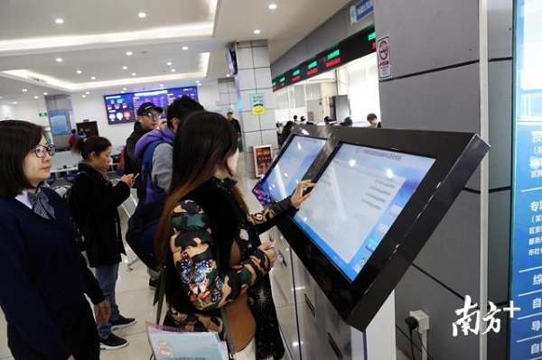 1557796465070027270.jpg 2.jpg