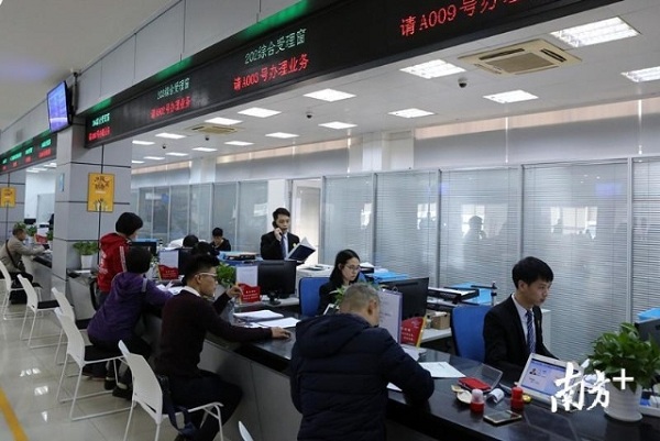 1557796443386095048.jpg 3.jpg