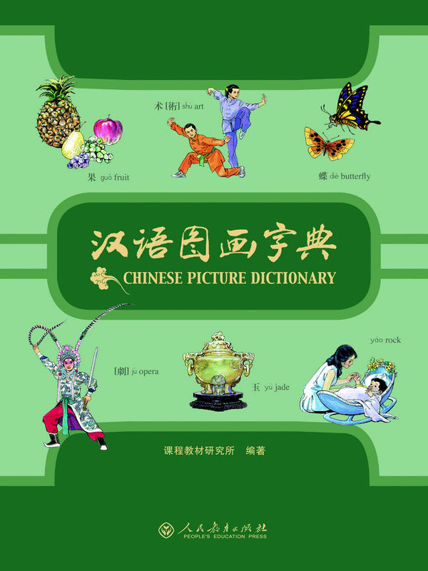 1512552999833049740.gif 3-1.gif