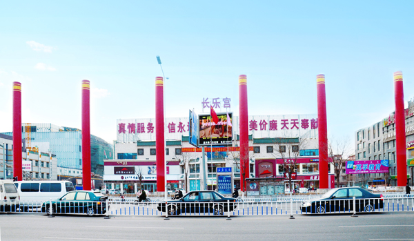 1521012213647032819.jpg 长乐宫.jpg