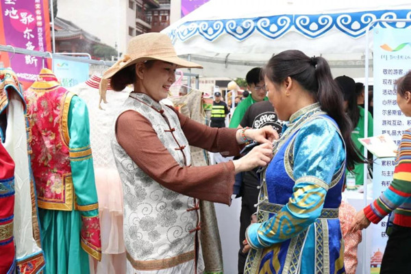 1557826452322011721.jpg 1.jpg