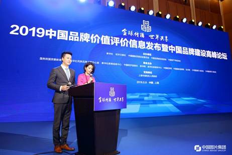 1557797597651093579.jpg 1.jpg