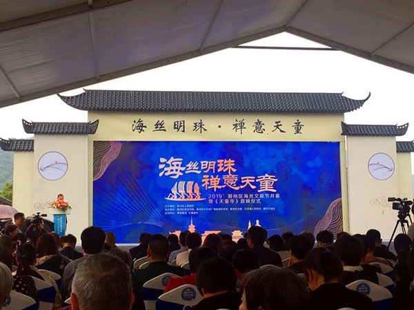 1557881943323072477.jpg 节日.jpg