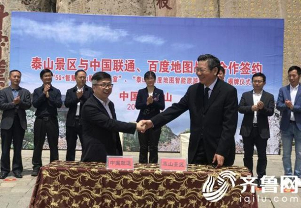 1557971126618035427.jpg 111.jpg