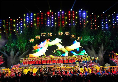 1513048169975008415.jpg sanjie 1_副本.jpg