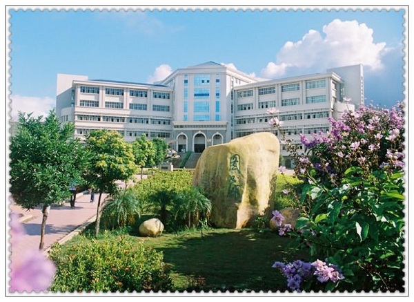 1557983817986015731.jpg 广东海洋大学图书馆.jpg