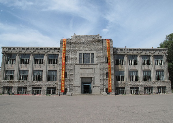 1557995447143069652.jpg VCG11408194328 (1).jpg