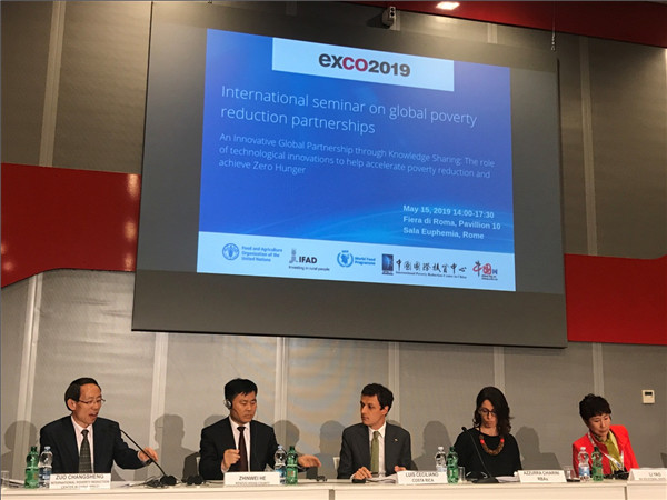 1557996891433053690.jpg 1_副本.jpg