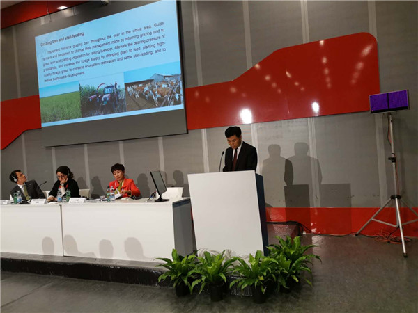 1557996940595080207.jpg 2_副本.jpg