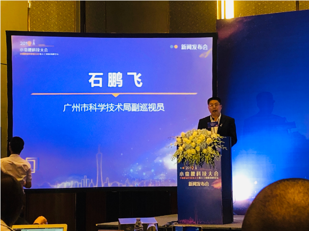 1557998923447097965.png 1557998923447097965.png