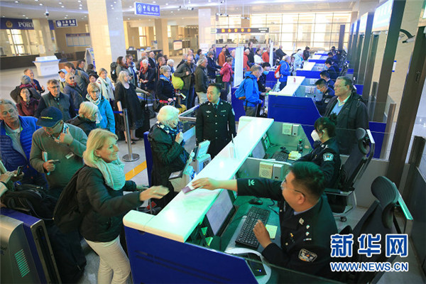 1558070724912019528.jpg 4_副本.jpg