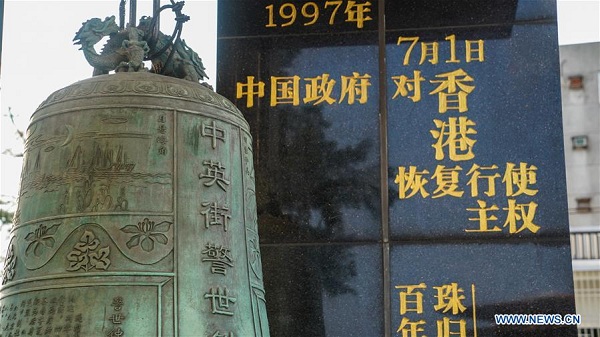 1558317697395007462.jpg 2.jpg