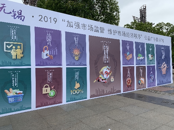 1558333268934093679.jpg 286ed488c7d51e4c59373e.jpg