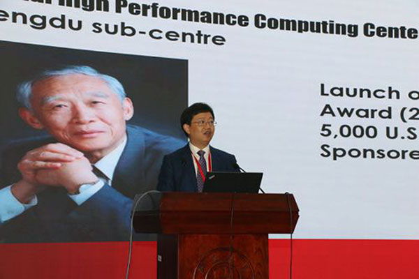 1558403189084010648.jpg 致辞.jpg