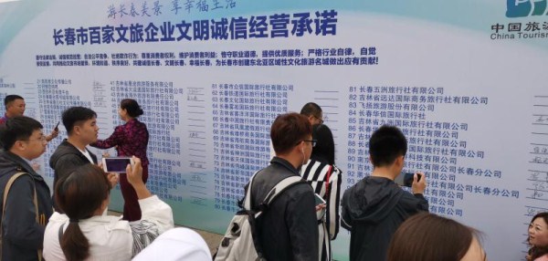 1558407826998053270.jpg 286ed488c82d1e4d9c7d2d.jpg