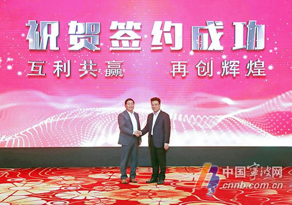 1558427920978090630.jpg 签约.jpg