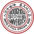 1453965521766078038.jpg 苏州大学.jpg