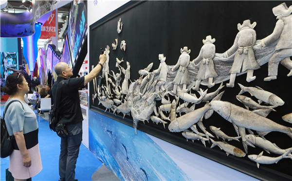 1558514730480041432.jpg 286ed488c82d1e4f46e93b.jpg