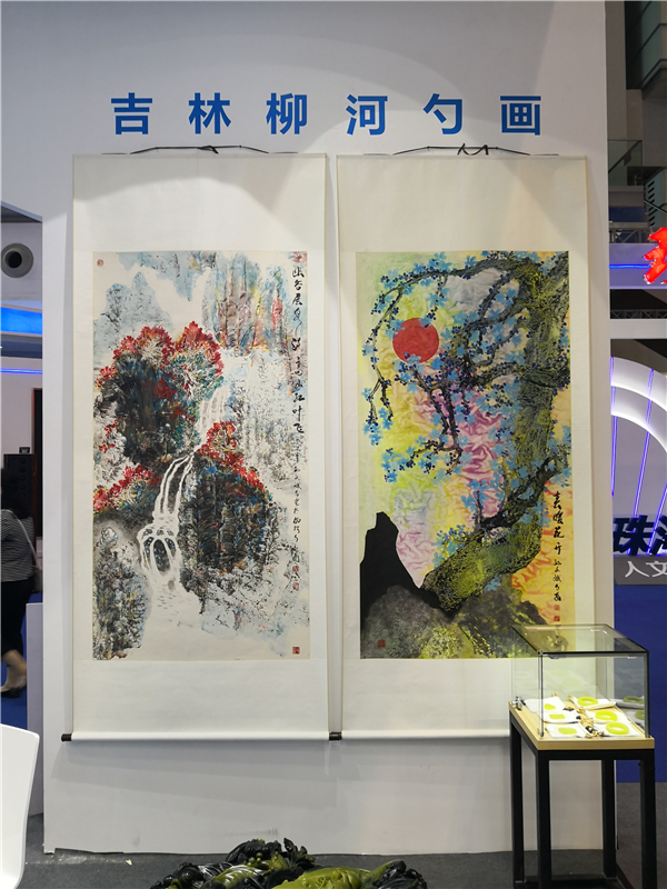 1558514749579065438.jpg 286ed488c82d1e4f46f13c.jpg