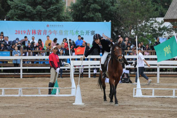 1558573617823048700.jpg 286ed488c82d1e4f568a3e.jpg