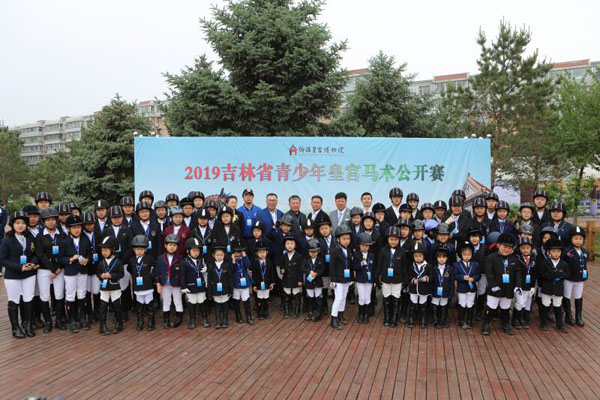 1558573662444082818.jpg 286ed488c82d1e4f569640.jpg