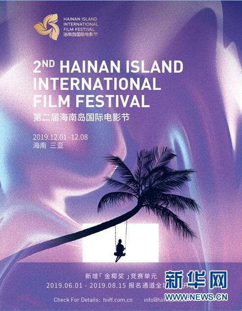 1558520775568001727.jpg v1.jpg