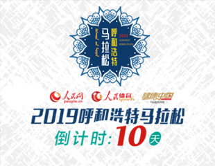 1557999686983025743.jpg countdown.jpg