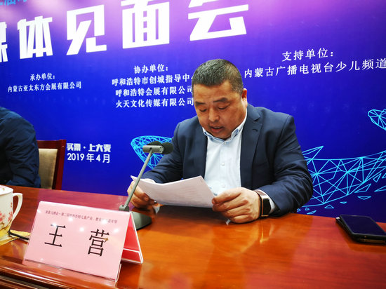 1557999405734034735.jpg 0001.jpg